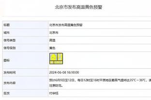 上赛季小组赛交手莱比锡一胜一负，这次对决美凌格们有何期待？