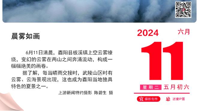 津媒：若国奥对阵马来西亚接连受挫，后续如何挑练兵对手成难题