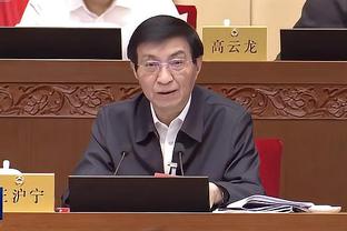 新利体育app官方入口下载截图1